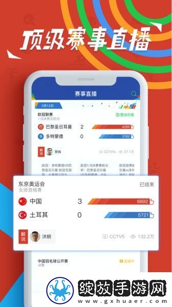 zoological-research一区下载-zoological-research一区下载