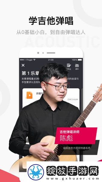 老阿姨才是最有味的下载-老阿姨才是最有味的下载