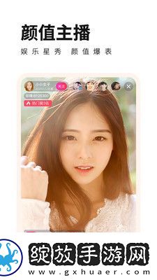 糖心logo欲梦子o入口观看下载-糖心logo欲梦子o入口观看下载