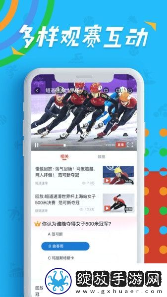 zoological-research一区下载-zoological-research一区下载