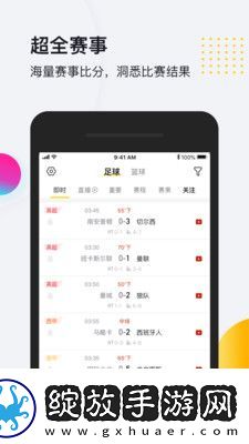 天美星空mv视频大全下载下载-天美星空m下载v视频大全下载