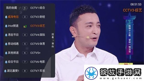 斯巴达克斯女c人版2下载-斯巴达克斯女c人版2下载