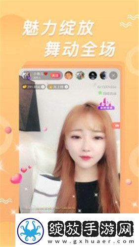 国精亚州欧州日产第一页视频完整下载-国精亚州欧州日产第一页视频完整下载
