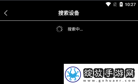 99国精产品1688最新下载-99国精产品1688最新下载
