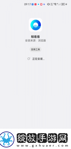 国产亚州美州日本欧州在线看下载-国产亚州美州日本欧州在线看下载