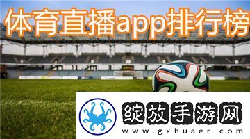 天美星空mv视频大全下载下载-天美星空m下载v视频大全下载