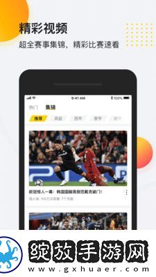 天美星空mv视频大全下载下载-天美星空m下载v视频大全下载