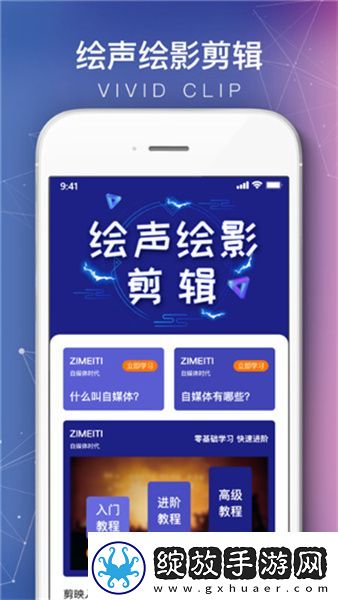 chanelpreston和日本下载-chanelpreston和日本下载