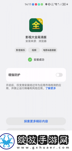 chanelpreston全部在线下载-chanelpreston全部在线下载