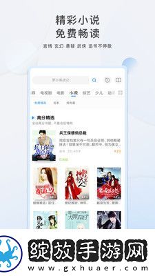 97看剧网wwwkanjuba2com下载-97看剧网wwwkanjuba2com下载