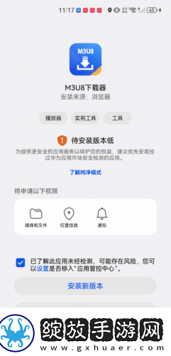 大大香视频在线免费观下载-大大香视频在线免费观下载