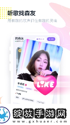 芒果一线二线三线下载-芒果一线二线三线下载
