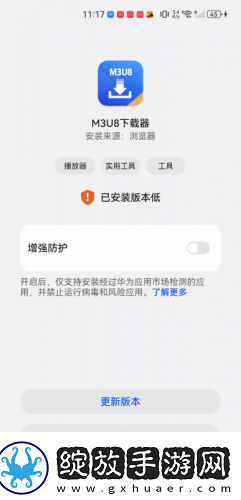 大大香视频在线免费观下载-大大香视频在线免费观下载
