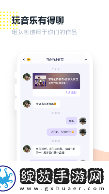 芒果一线二线三线下载-芒果一线二线三线下载
