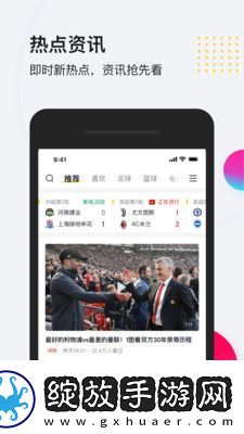 天美星空mv视频大全下载下载-天美星空m下载v视频大全下载