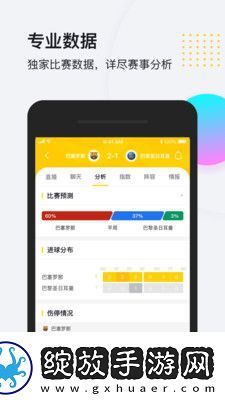天美星空mv视频大全下载下载-天美星空m下载v视频大全下载