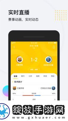 天美星空mv视频大全下载下载-天美星空m下载v视频大全下载
