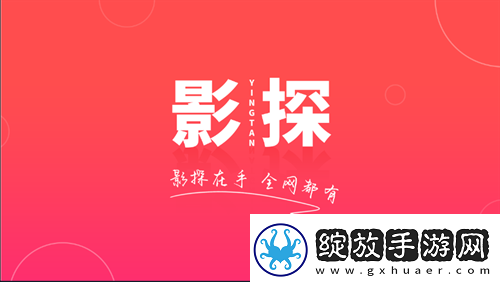 丫丫影院最新电视剧免费观看在线看免费版下载-丫丫影院最新电视剧免费观看在线看免费版下载