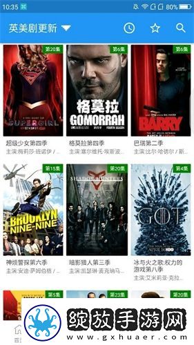 国产亚州美州日本欧州在线看下载-国产亚州美州日本欧州在线看下载