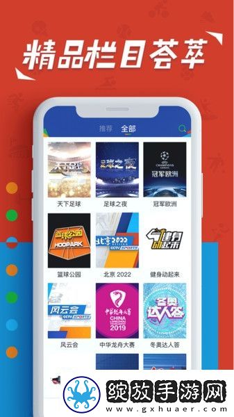 zoological-research一区下载-zoological-research一区下载