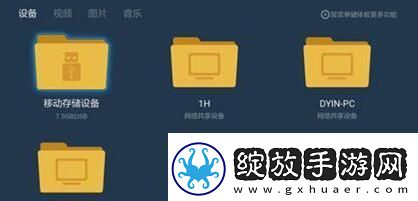 一线二线三线免费在线观看中文版下载-一线二线三线免费在线观看中文版下载