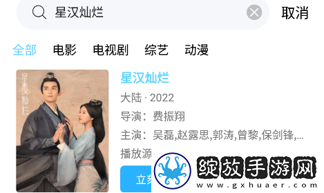 99国精产品1688最新下载-99国精产品1688最新下载