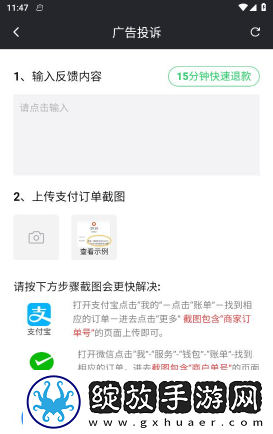 寂寞妈妈免费观看高清电视剧全集下蓝光版下载-寂寞妈妈免费观看高清电视剧全集下家长控制管理版下载3.1.2.2