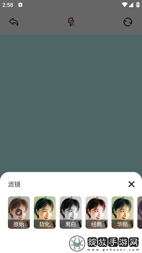 ysl蜜桃棕调色8888ftyfdf免VIP版下载-ysl蜜桃棕调色8888ftyfdf免安装版免安装即点即播下载1.16