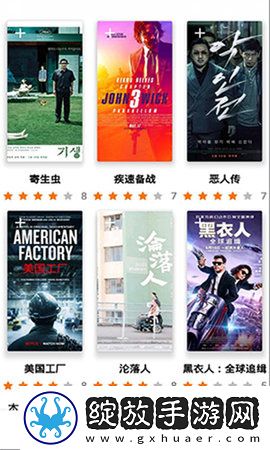 成品网站1688入口网页版怎样免费行情单人版截图