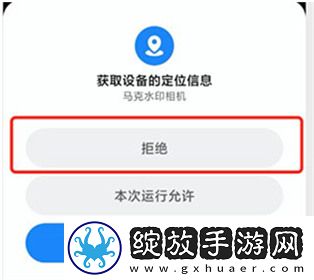 暴躁妹妹高清免费观看电视剧视频在免流量版下载-暴躁妹妹高清免费观看电视剧视频在安全版一键加密下载12.5.4