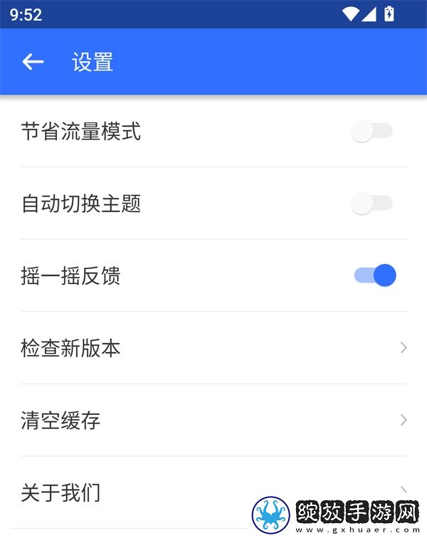 丛林肉搏在线观看在线资源精品版下载-丛林肉搏在线观看视频下载加速版下载2.7.5