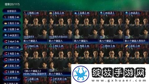 激战后厨1-5免费在线版下载-激战后厨1-5免费红包版福利下载V3.1.1