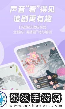 《饥饿难耐2》完整版在线观看最新无限看截图