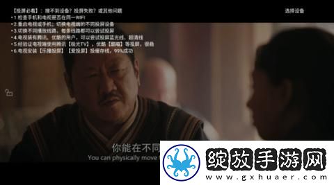 欧美适合夫妻二人观看的电视剧推荐美颜版下载-欧美适合夫妻二人观看的电视剧推荐离线版断网也能看下载3.6.5