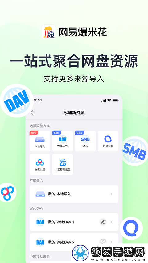 www.55bbs.com精简版截图