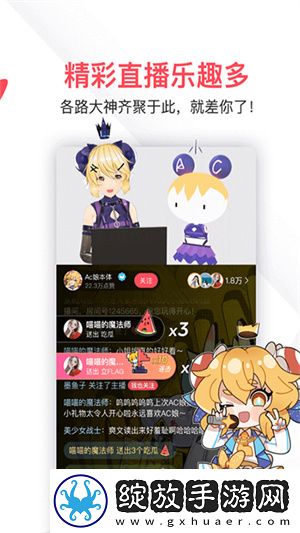 小妹妹爱大棒棒免费高清电视剧大自动播放版截图