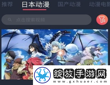 日韩电影大全免费看2024年上映深夜版下载-日韩电影大全免费看2024年上映主题版一键换装下载1.0.0.0
