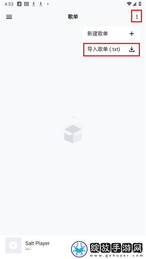 6969电视影片免费人数在线观看教程社区版下载-6969电视影片免费人数在线观看教程科幻未来探索版下载