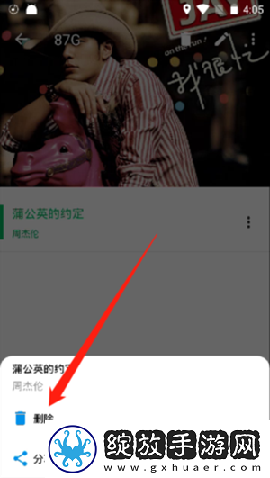 77777影院免费播放电视剧大全下载在线英文版下载-77777影院免费播放电视剧大全下载在线3D版3D立体下载5.2.3
