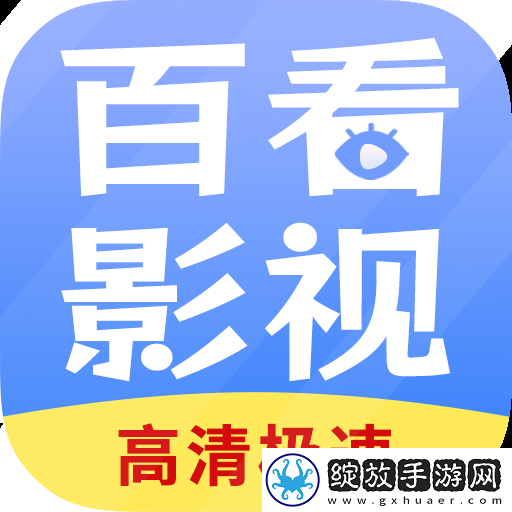 色愁久久久人愁久下一句怎么接年度版