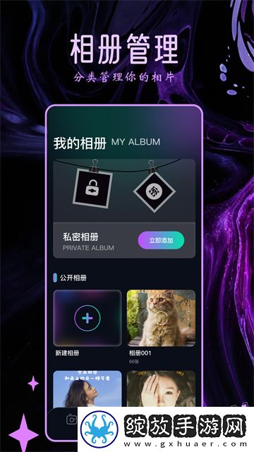 免费观看已满18岁电视剧免费轻量版截图