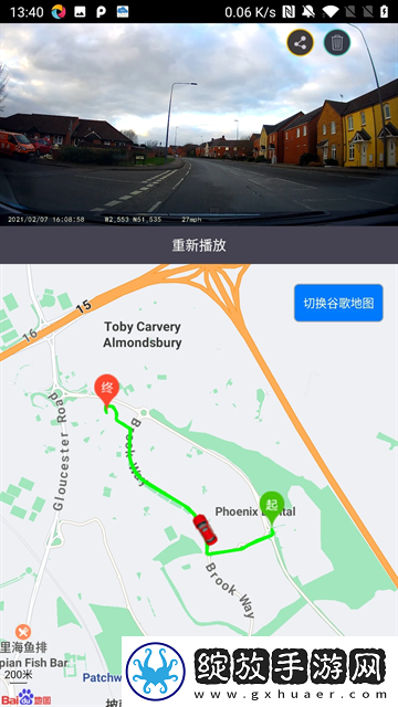 9.1入口cba在线观看免费国语版免费看截图