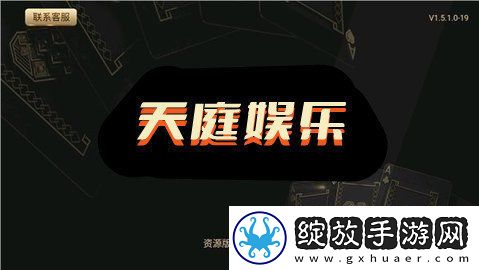 免费B站看大片真人电视剧在线下断网播放版截图