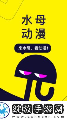 肉在肉中肉磨肉的最佳下联是啥多语言版截图