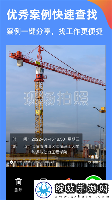 ysl水蜜桃满十八岁是超流版截图