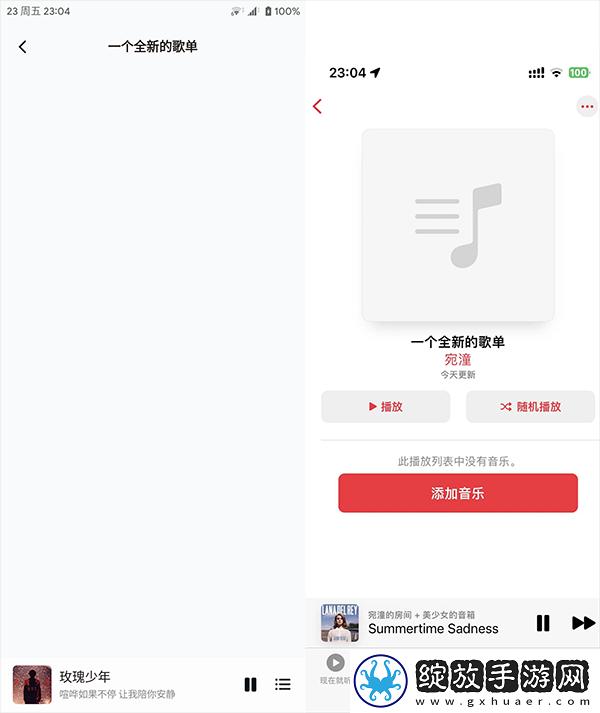 日韩在线观看免费全集电视剧大全高能版下载-日韩在线观看免费全集电视剧大全即点即播版点开就能看下载