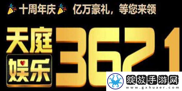 免费B站看大片真人电视剧在线下断网播放版下载-免费B站看大片真人电视剧在线下中字版下载9.0.5