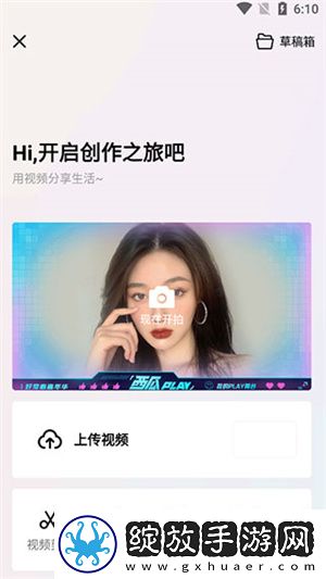 枕边欢情免费观看中文在线看下载-枕边欢情免费观看科幻版直播震撼下载9.9.8