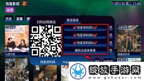 激战后厨1-5免费在线版下载-激战后厨1-5免费红包版福利下载V3.1.1