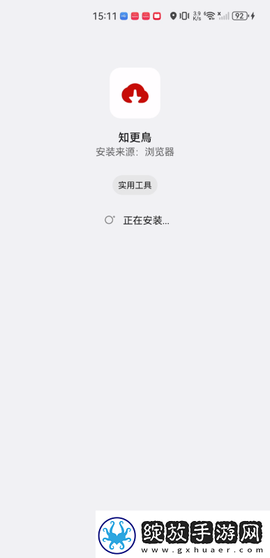 久干视频在线看免费版在线看完整下载-久干视频在线看免费版在线看完整下载